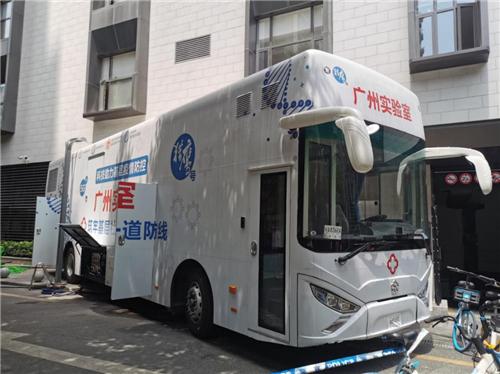 广州最新传染疫情报道，防控升级，市民需加强防护