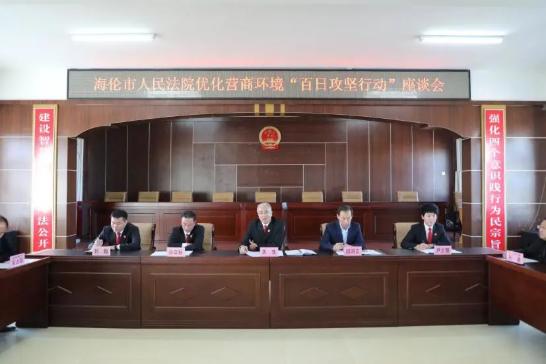 黑龙江省海伦市疫情最新动态，防控措施与市民应对指南