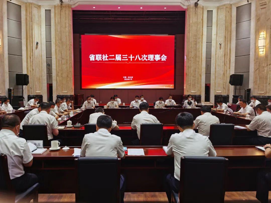 黑龙江省疫情重灾区有哪些城市？深度解析疫情分布与防控措施