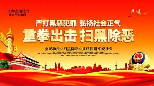 疫情下的黑龙江省，坚韧前行中的挑战与希望