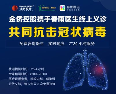 黑龙江省疫情最新进展，防控措施升级，全力保障民生安全