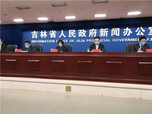 黑龙江省召开疫情最新消息发布会，通报防控进展与应对措施