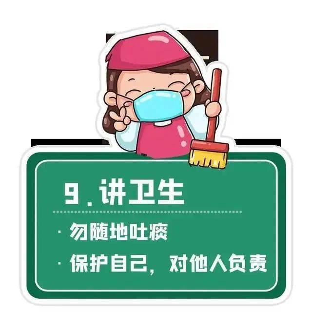 黑龙江长春疫情最新消息，防控措施升级，市民需加强防护