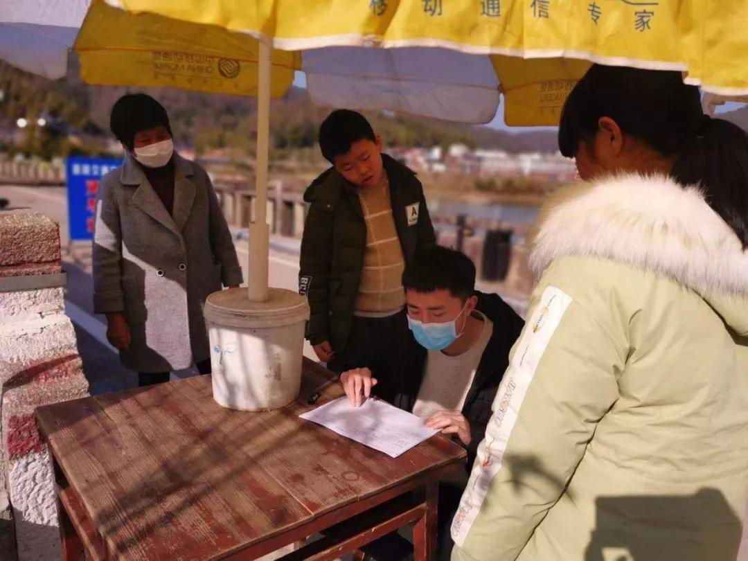 黑龙江省疫情最新通知与北京防控动态，双城联防联控下的抗疫新举措