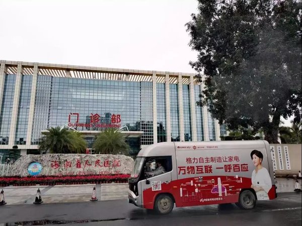 黑龙江省疫情最新通知与天津防控动态，双城抗疫进展全解析