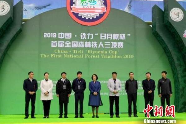 黑龙江省疫情防控办，筑牢北疆防线，守护人民健康