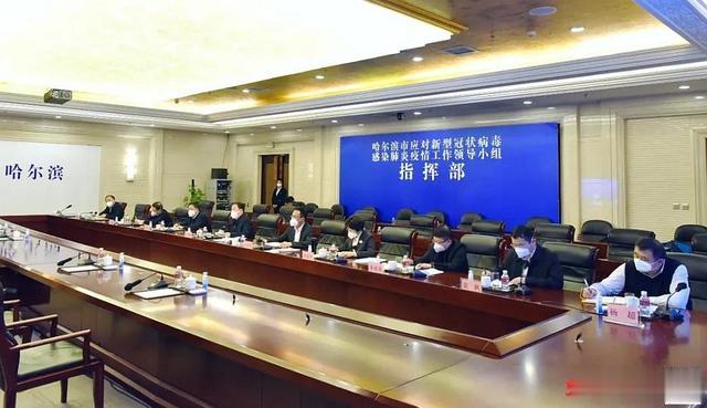 黑龙江省疫情控制的成效与挑战，科学防控与全民协作的典范