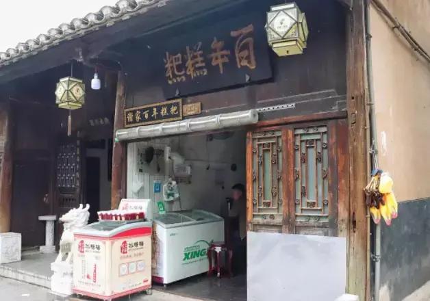 贵阳疫情，挑战与应对中的城市韧性