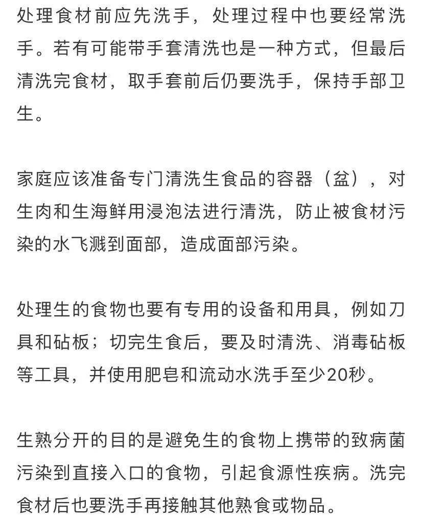 黑龙江省与武汉疫情通报，防控动态与经验对比