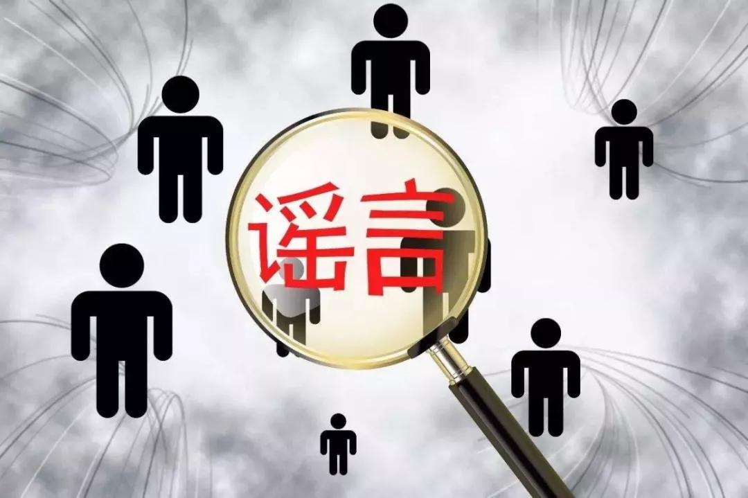 黑龙江省与重庆市疫情最新通报，防控措施与市民应对指南