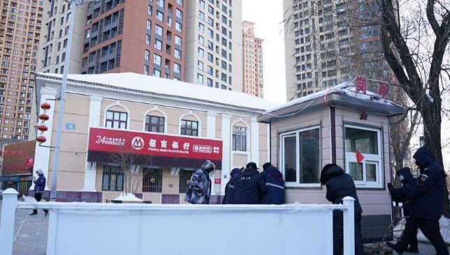 黑龙江省疫情通报，最新动态与防控措施解析