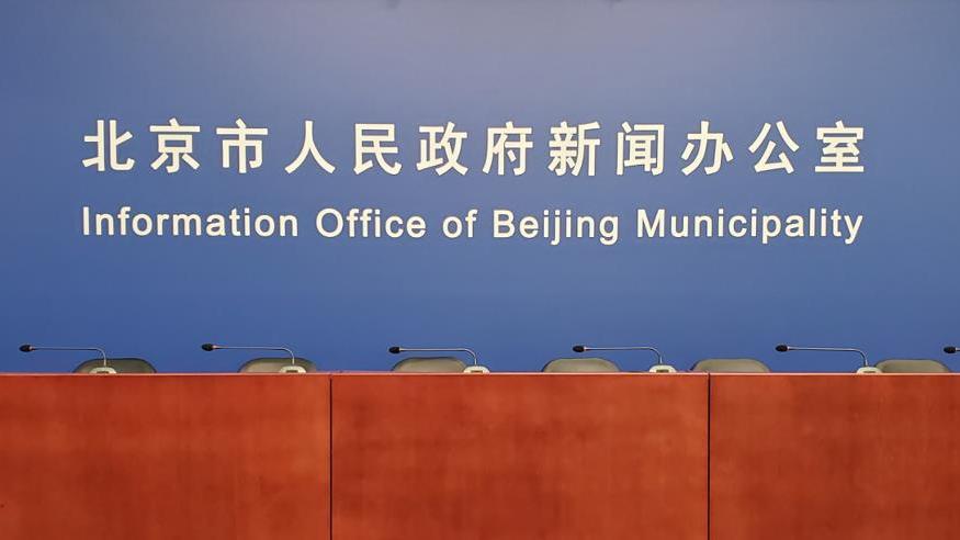黑龙江省疫情通报，最新动态与防控措施解析