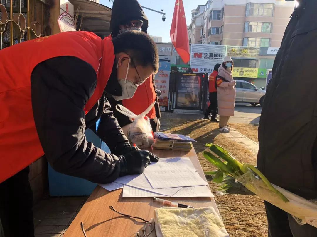 宁夏回族自治区疫情现状与防控措施分析