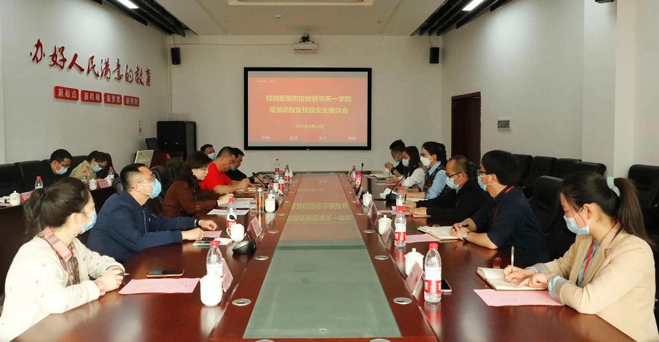 宁夏回族自治区疫情最新动态，防控措施、疫苗接种与未来展望
