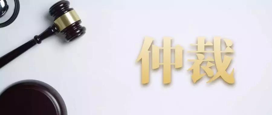 黑龙江省疫情最新地图，实时动态与防控策略解析