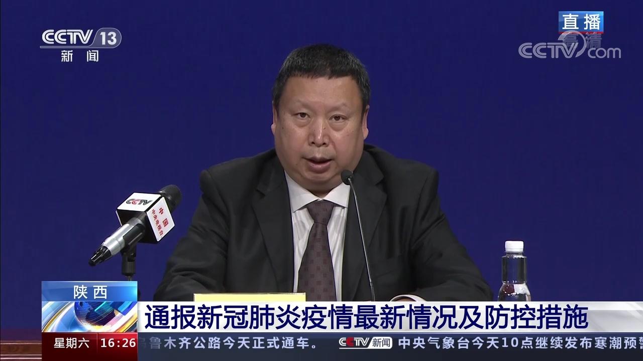黑龙江省疫情通报，最新动态与防控措施解析