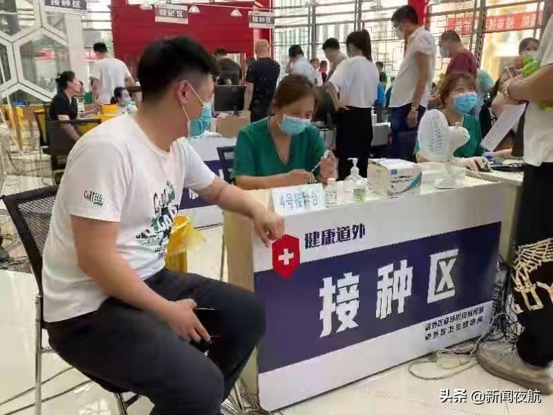 黑龙江省疫情最新动态与南京防控经验，联防联控下的挑战与启示