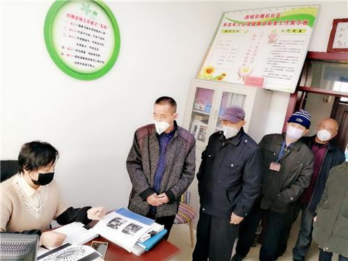 黑龙江省疫情实时播报，最新动态与防控措施解析