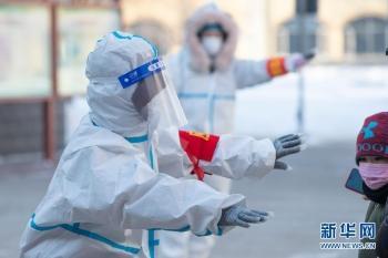 黑龙江疫情最新动态，防控升级与北京联防联控机制再强化