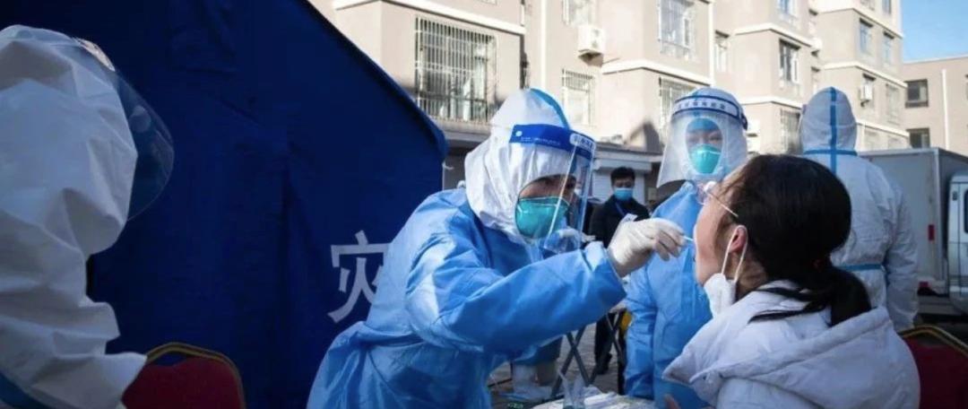 黑龙江疫情最新动态，防控升级与北京联防联控机制再强化