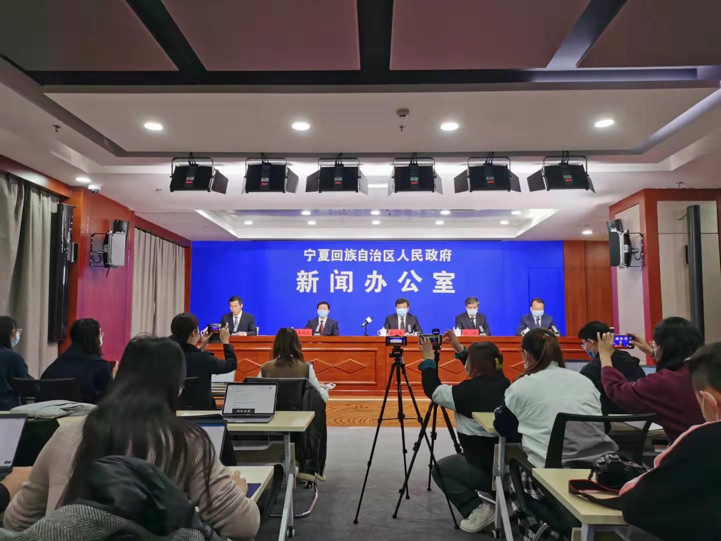宁夏回族自治区疫情防控指挥部，筑牢防线，守护人民健康