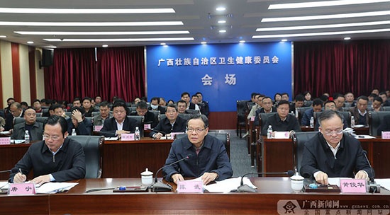 广西壮族自治区新冠病毒最新动态,防控措施与疫情现状 广西壮族自治区新冠病毒最新动态,防控措施与疫情现状