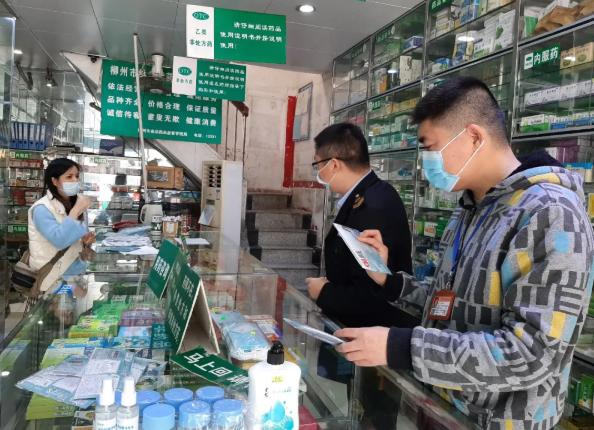 广西壮族自治区疫情报告查询指南，最新政策与实用方法