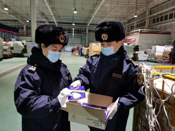 广西去哈尔滨需要隔离吗?最新防疫政策解读 广西去哈尔滨需要隔离吗?最新防疫政策解读