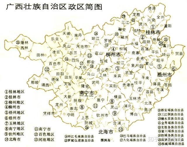 广西壮族自治区行政区划详解，市、县数量及分布概况