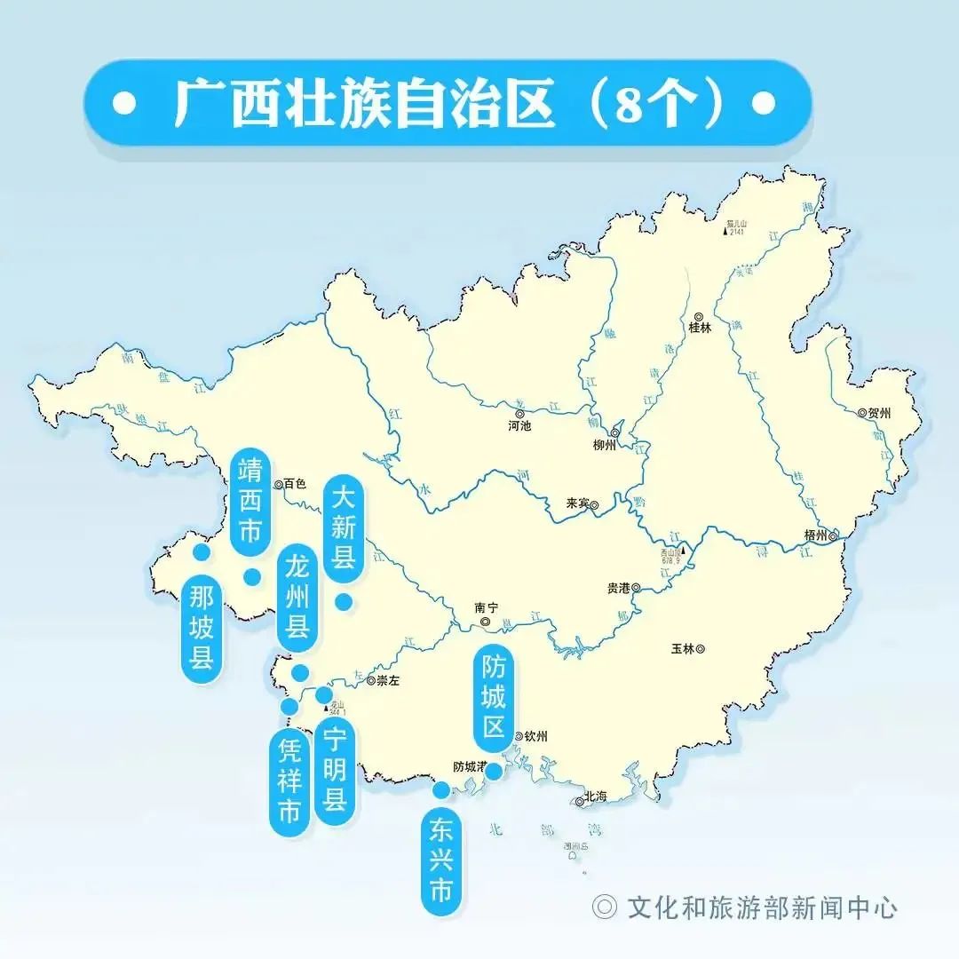广西与内蒙古自治区地图，地理特色与文化交融