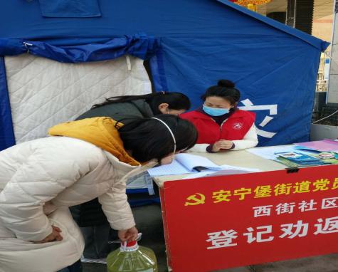 广西壮族自治区新冠疫情最新消息,防控措施与现状分析 广西壮族自治区新冠疫情最新消息,防控措施与现状分析