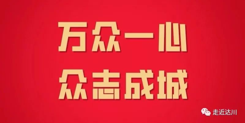 澳门疫情管制升级与长春最新防控动态，双城抗疫策略对比分析
