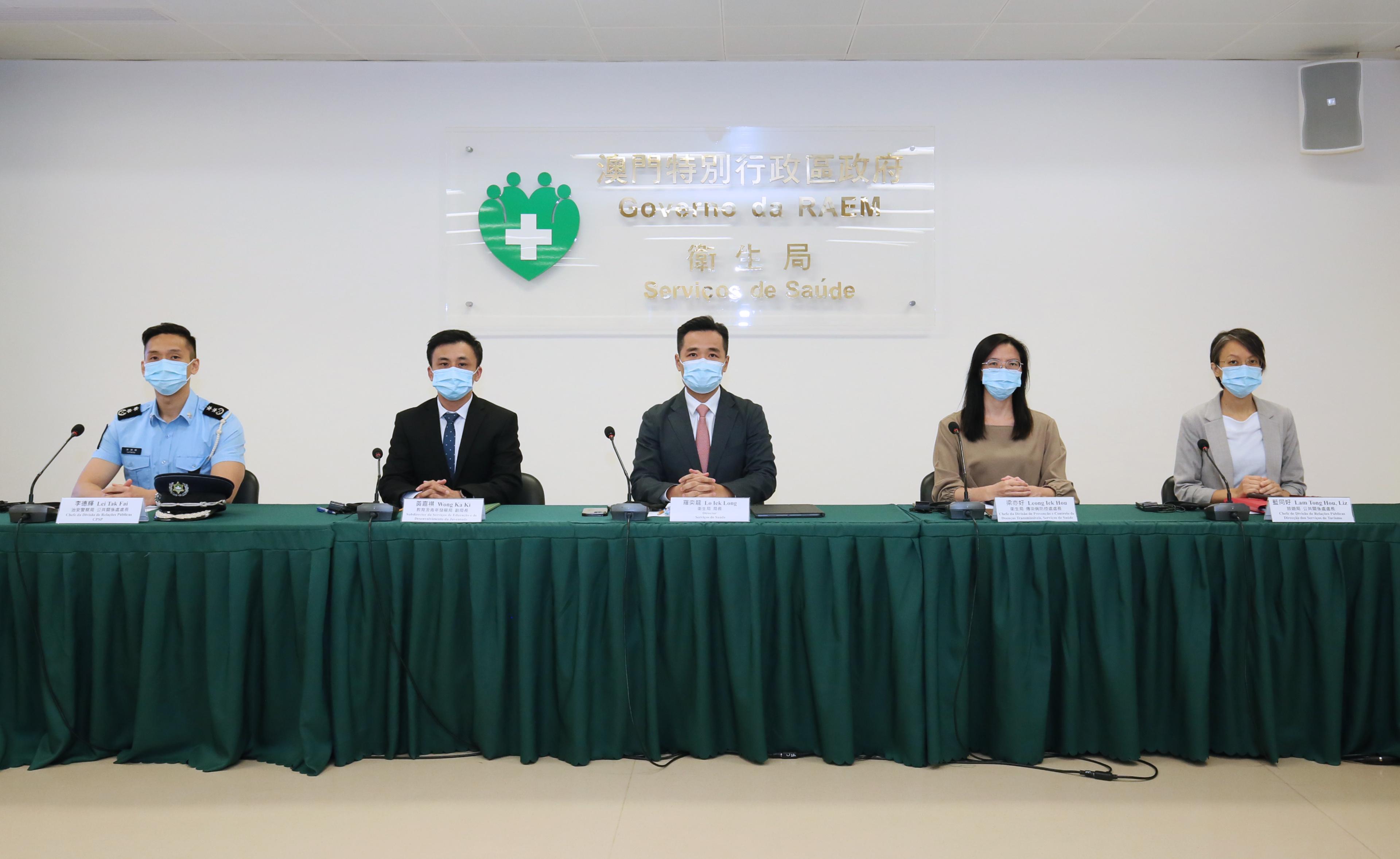 澳门疫情最新规定与南宁防疫政策解析，出行需知与防控措施