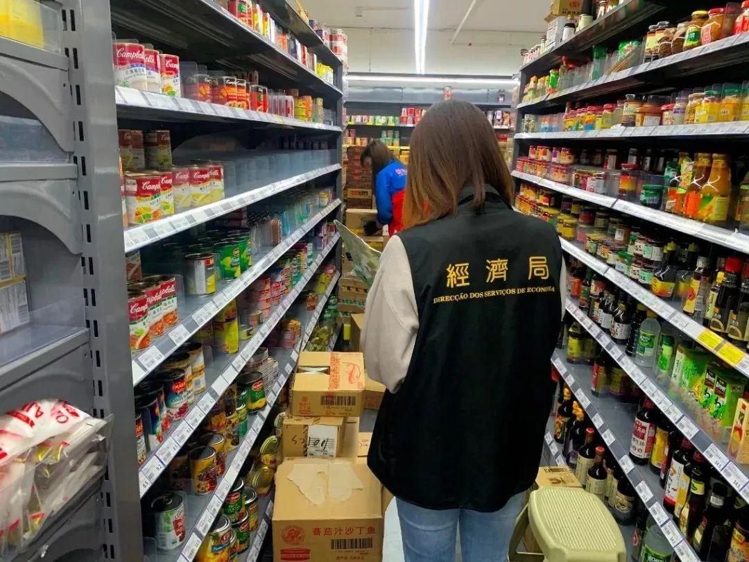 澳门最新疫情政策解析，防控措施调整与未来展望