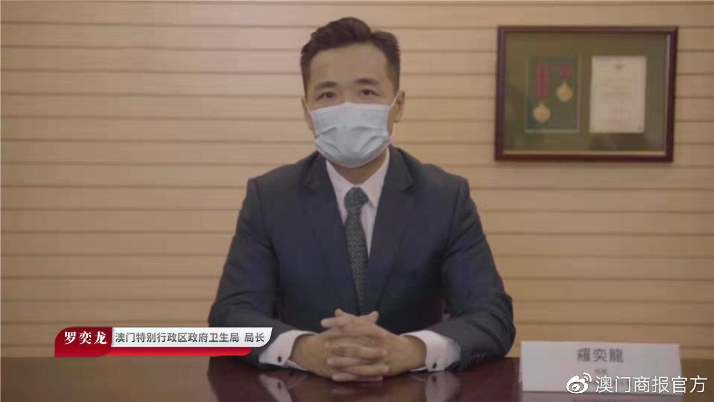 澳门疫情管控政策与长沙最新防疫动态，双城抗疫经验对比与启示