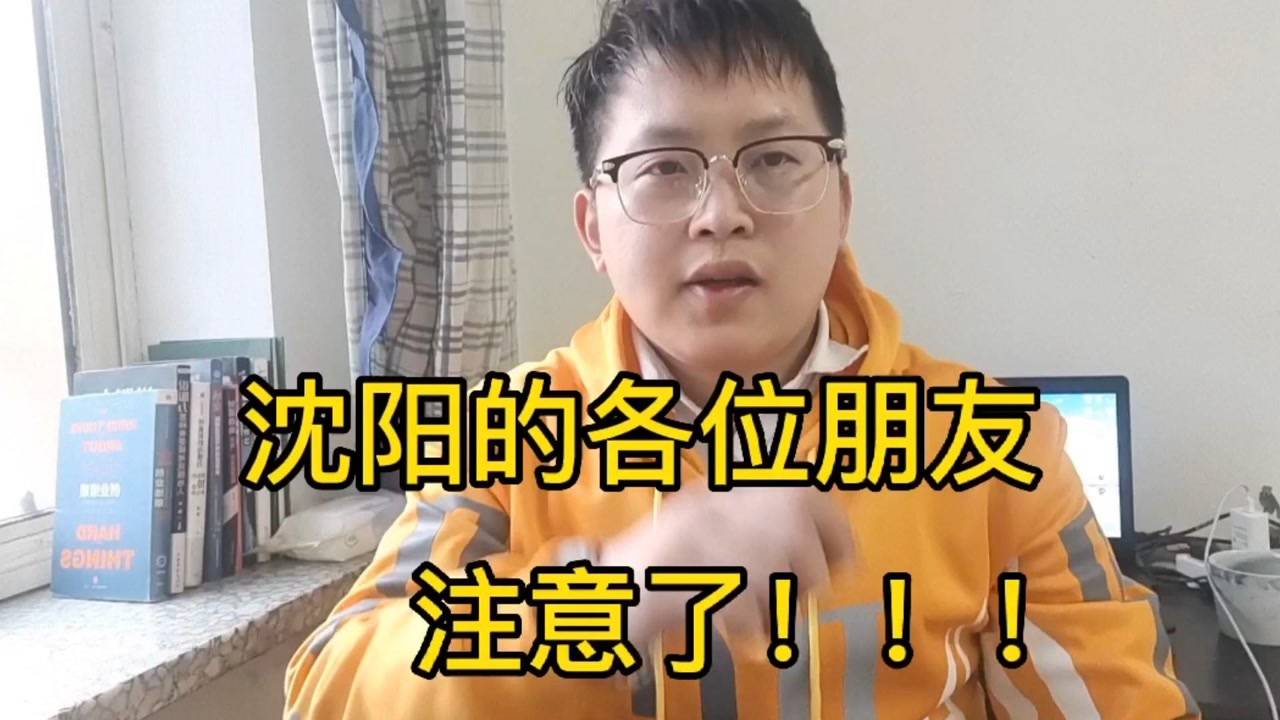 澳门疫情管控政策与合肥最新防疫动态对比分析