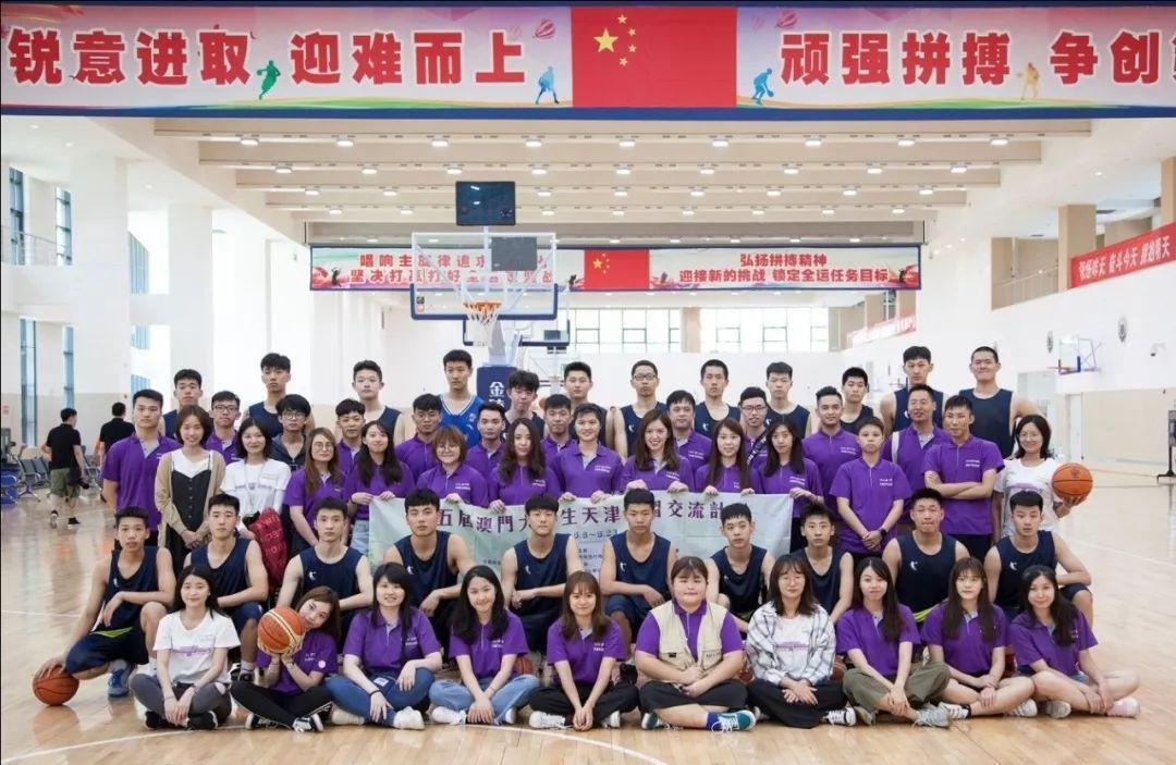 澳门与天津疫情管控政策对比，最新动态与防控成效分析