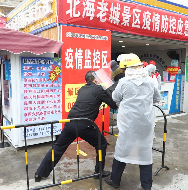澳门疫情全面受控，云南省最新动态，防疫与经济并重