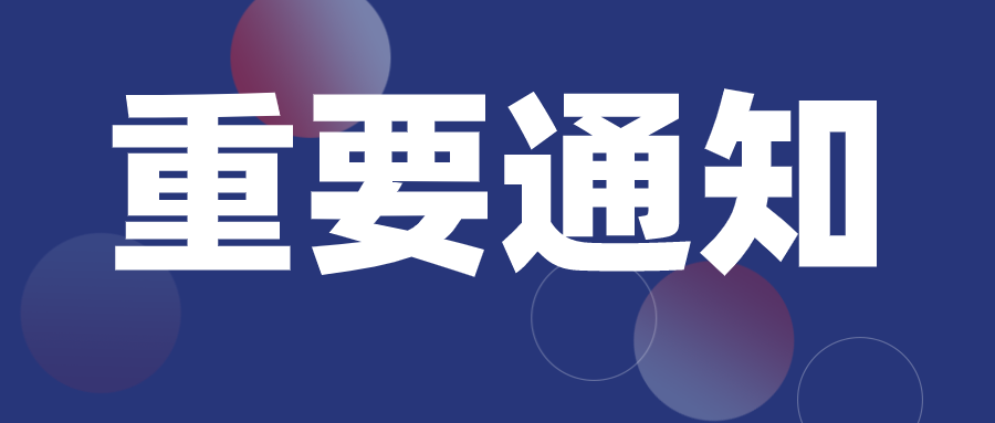 澳门疫情全面受控，云南省最新动态，防疫与经济并重