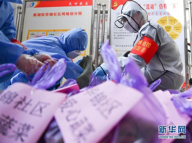 澳门疫情全面受控，湖南省最新防控措施成效显著
