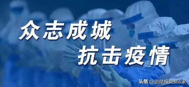 澳门地区疫情趋稳，合肥最新防控措施升级，双城抗疫纪实