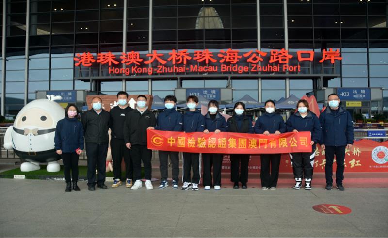 澳门地区疫情最新情况，防控措施升级，社会秩序平稳有序