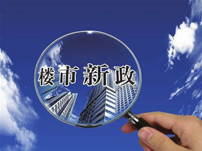 澳门疫情新政与贵阳最新消息，双城抗疫策略对比与启示
