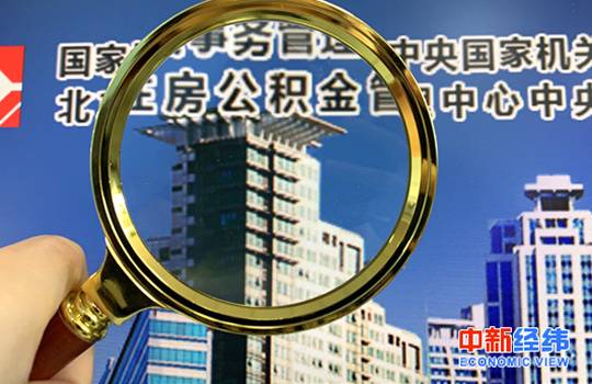 澳门疫情新政与吉林省最新消息，双城抗疫策略对比与启示