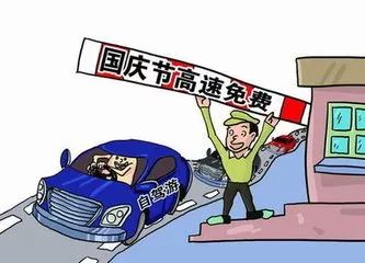 广州疫情反复，澳门旅游还能去吗？最新政策与出行指南