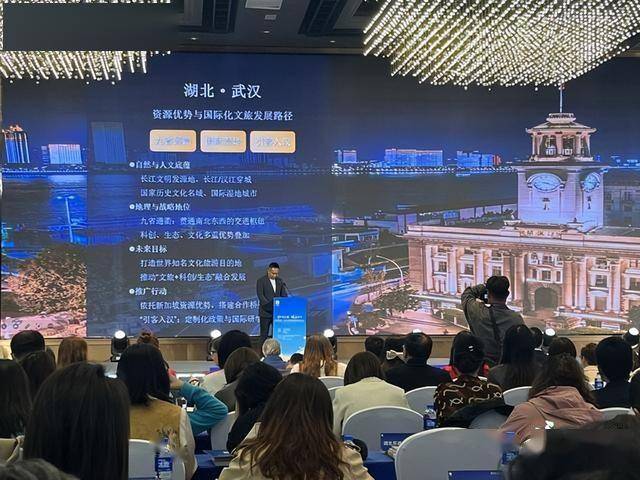 双城记，武汉与澳门的文化交融与时代交响
