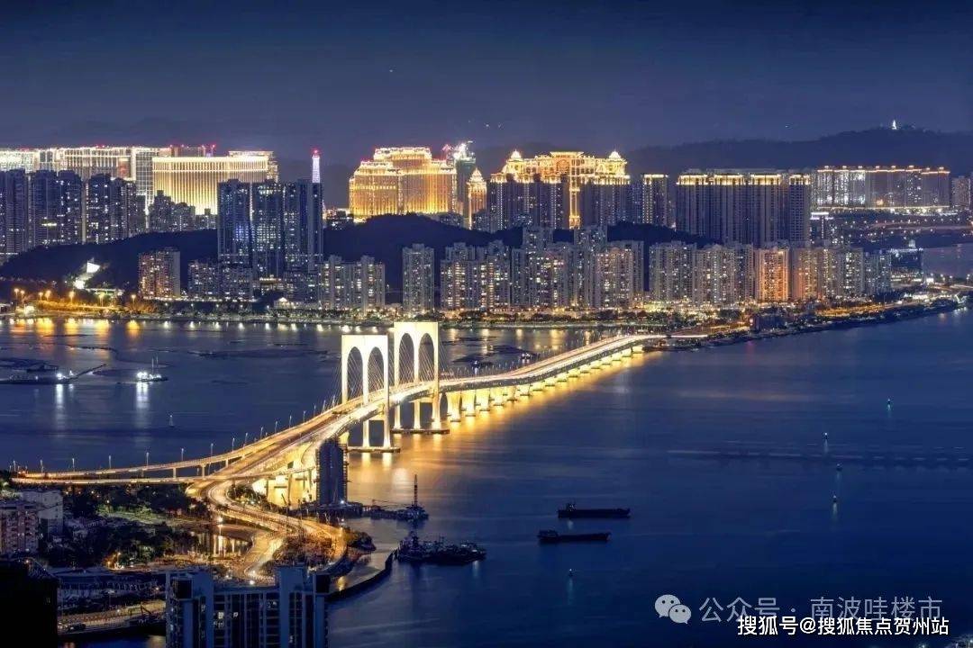 双城记，武汉与澳门的文化交融与时代交响