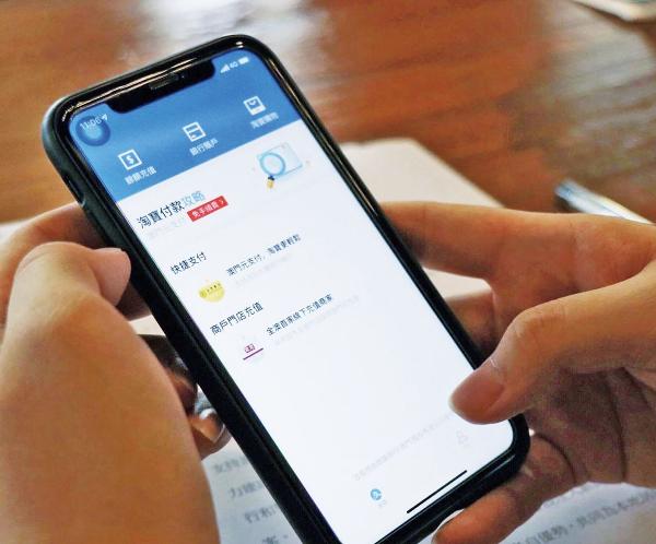 澳门疫情防控要求，措施、成效与未来展望