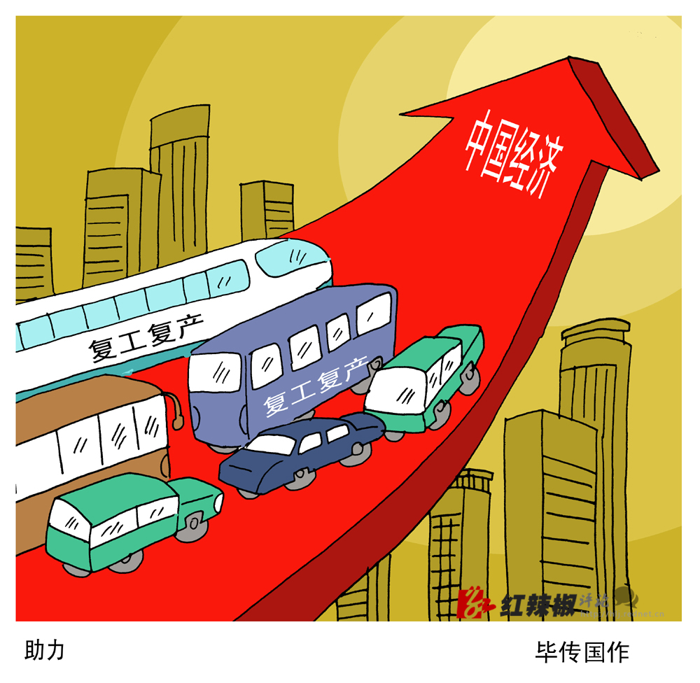 河南省疫情防控成效显著 澳门最新措施助力稳定发展