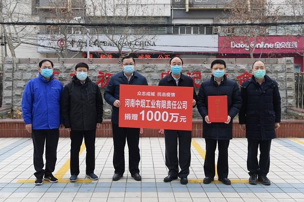 河南省新冠疫情最新通报，防控措施升级与民众应对指南